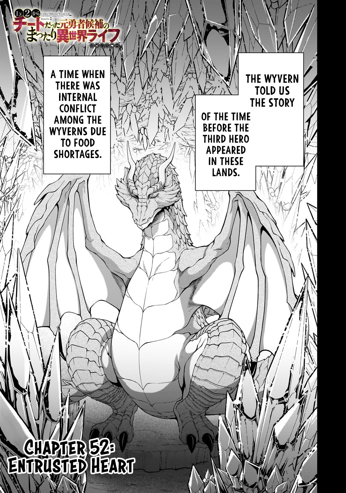 Chillin in Another World with Level 2 Super Cheat Powers, Chapter 52 image 02